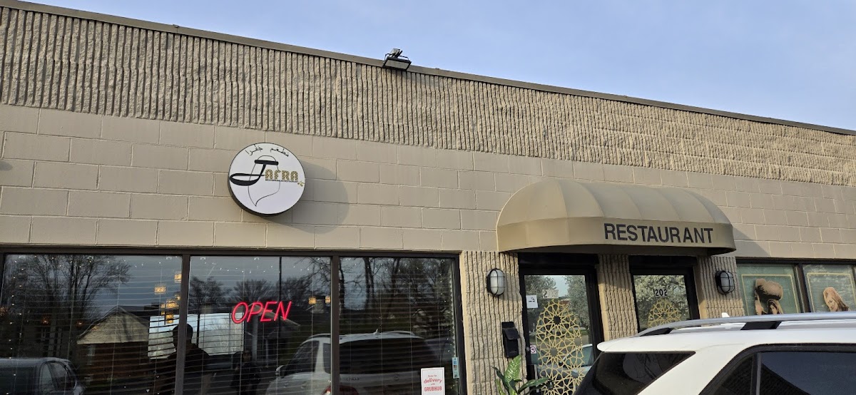 Jafra Mediterranean Restaurant